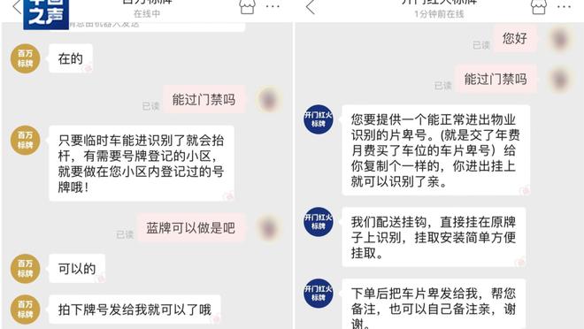 开云官网app苹果下载安装